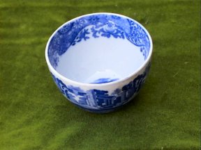 SECOND SPODE SUGAR BOWL